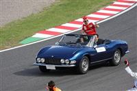 Fiat Dino Spider 2000, Hiroyasu (Giappone)